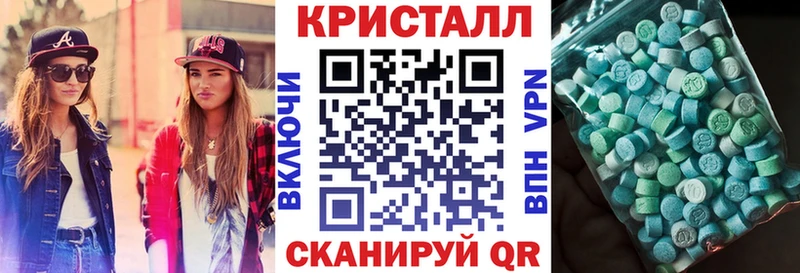 АМФ 98% Грайворон