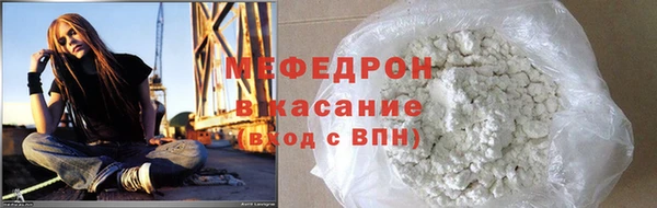 наркотики Балабаново