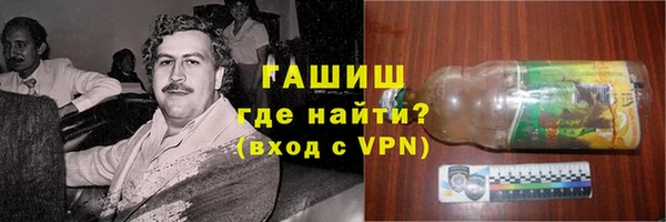 марки nbome Карталы
