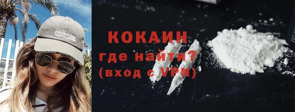 а пвп мука Балахна