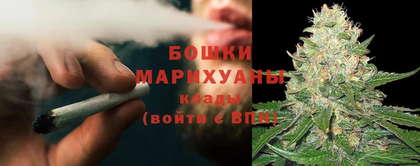 наркотики Балабаново