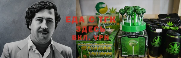 а пвп мука Балахна