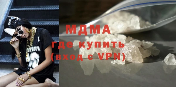 Альфа ПВП Баксан