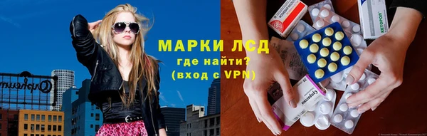 наркотики Балабаново