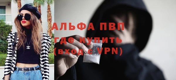 наркотики Балабаново