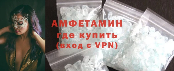 наркотики Балабаново