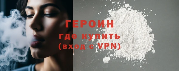 а пвп мука Балахна