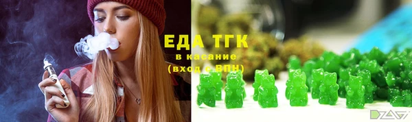 а пвп мука Балахна