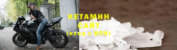 а пвп мука Балахна