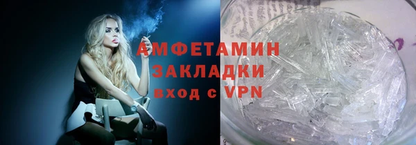экстази Аркадак