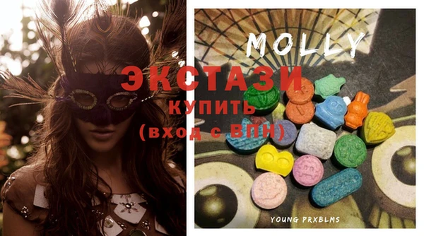 Альфа ПВП Баксан