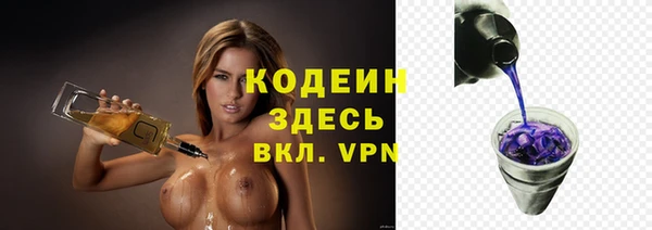 наркотики Балабаново