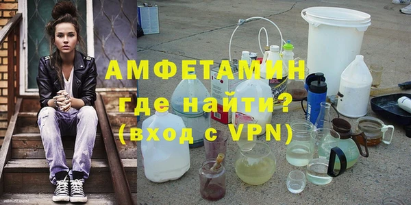 наркотики Балабаново