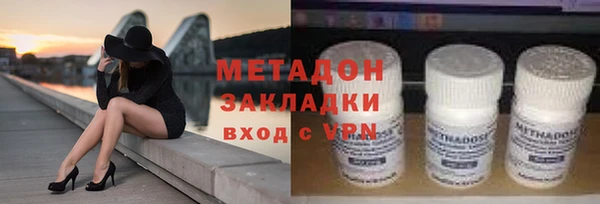 Альфа ПВП Баксан