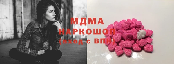 а пвп мука Балахна
