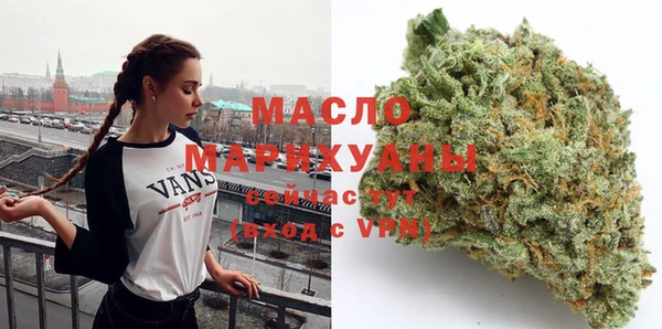 а пвп мука Балахна
