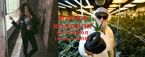 ПСИЛОЦИБИНОВЫЕ ГРИБЫ Касимов