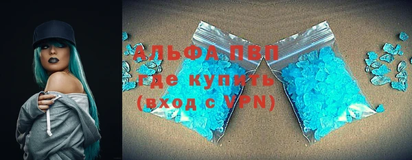 наркотики Балабаново