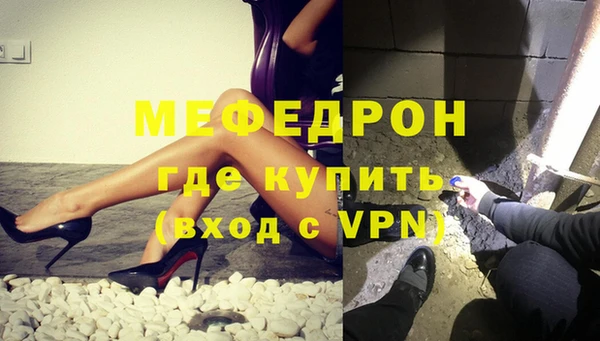 наркотики Балабаново