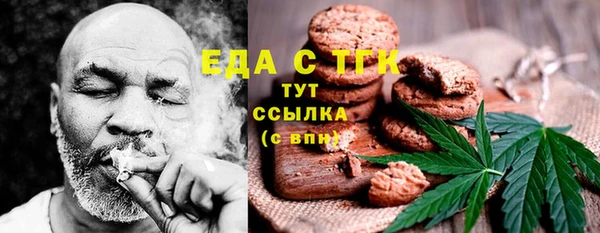 наркотики Балабаново