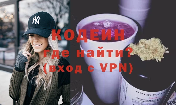 Альфа ПВП Баксан