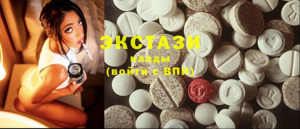 Альфа ПВП Баксан