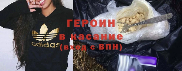 а пвп мука Балахна