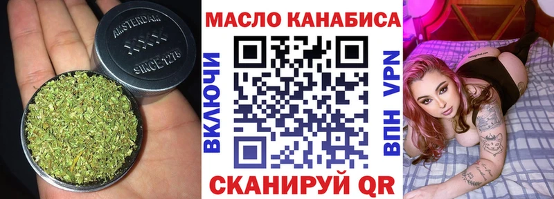 ТГК Wax  мега зеркало  сайты даркнета какой сайт  Грайворон 
